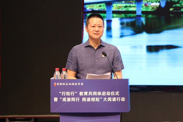 谢东化工科技